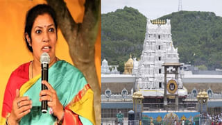 Andhra Pradesh: దారుణం.. ఛార్జింగ్ వైరుతో భార్యను హత్య చేసిన భర్త.. ఇంతకీ ఏం జరిగిందంటే ?