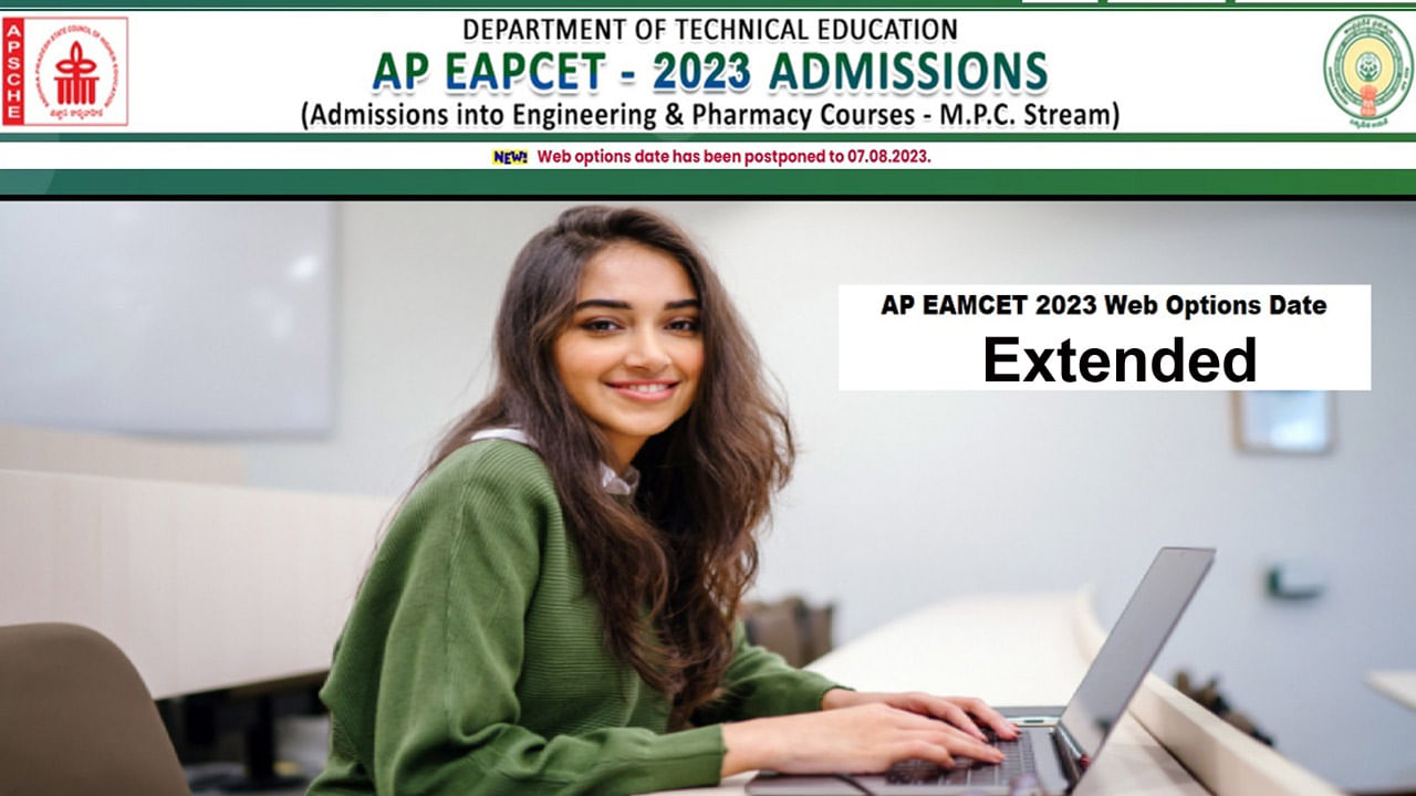 AP EAPCET 2023 Counselling: ఈఏపీసెట్‌ 2023 వెబ్‌ ఐచ్ఛికాల గడువు పొడిగింపు.. ఎప్పటివరకంటే