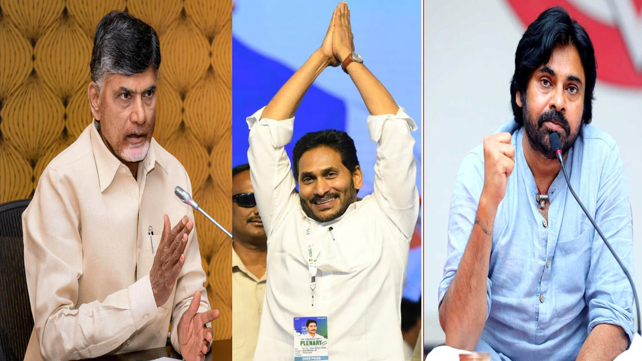Andhra Pradesh: మీ అభిమాన నేతల్లో హై క్వాలిఫికేష‌న్ ఎవ‌రిది.. ఏపార్టీ నేత ఎక్కడ చ‌దువుకున్నారో తెలుసా.?