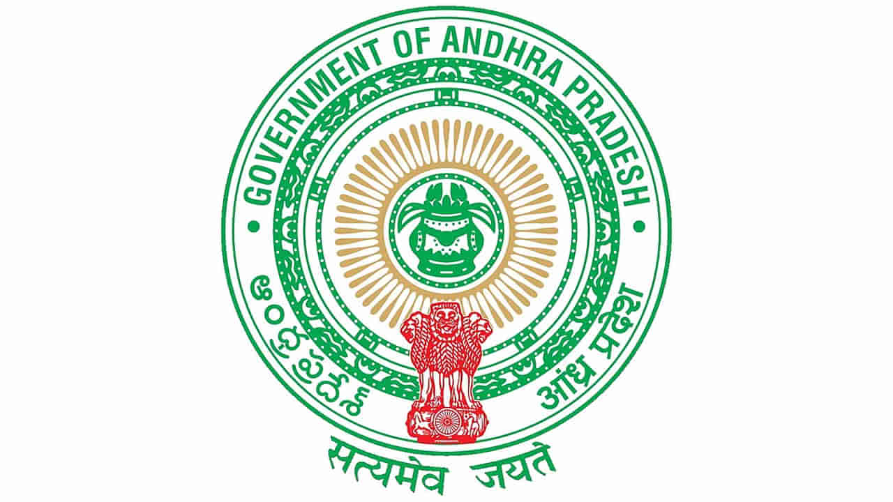 APMSRB Recruitment 2023: ఎలాంటి రాత పరీక్ష లేకుండా సర్కార్ కొలువు.. 300 ఉద్యోగాలకు నోటిఫికేషన్‌ విడుదల