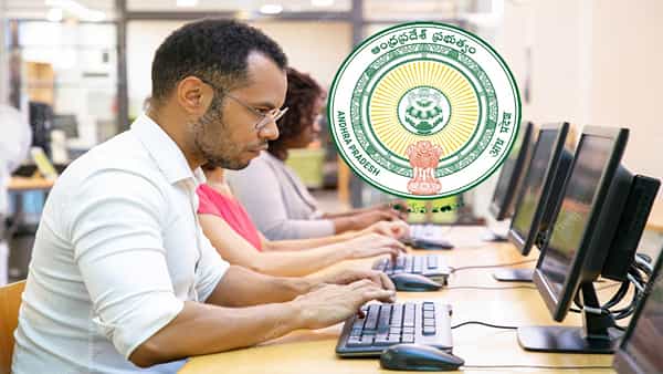 APPSC Group 4 Exam Date: ఏపీపీఎస్సీ గ్రూప్ 4 మెయిన్స్లో ఉత్తీర్ణులైన వారికి ఆగస్టు 6న కంప్యూటర్ టెస్ట్
