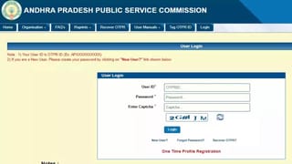 APSLPRB: ఏపీ ఎస్సై అభ్యర్థులకు అలర్ట్.. ఫిజికల్ ఈవెంట్స్‌ షెడ్యూల్ విడుదల! ఆగస్టు 14 నుంచి హాల్‌టికెట్లు..