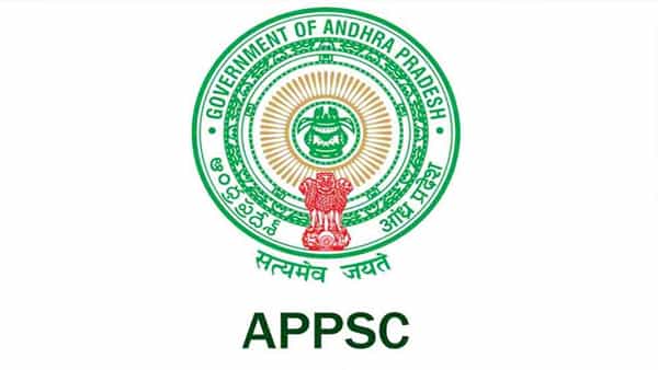 APPSC Jobs: పలు ప్రభుత్వ ఉద్యోగాల భర్తీకి ఏపీపీఎస్సీకి జగన్ సర్కార్ అనుమతి.. ఏయే పోస్టులంటే..