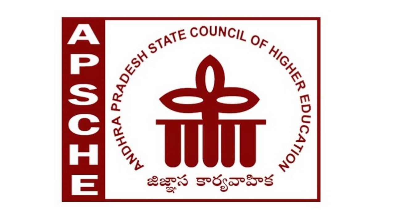 APSCHE Admission Schedule 2023: ఐసెట్, పీజీసెట్‌తో సహా ప‌లుసెట్ల ఎంట్రన్స్ టెస్ట్‌ల‌ అడ్మిష‌న్‌ షెడ్యూల్ విడుద‌ల