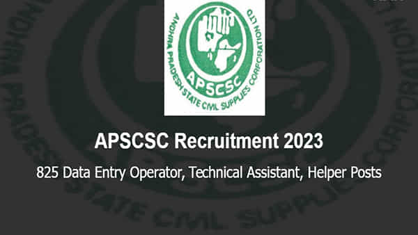 APSCSC Recruitment 2023: ఏపీ సివిల్ సప్లైస్ కార్పొరేషన్ లిమిటెడ్లో 875 ఉద్యోగాలకు నోటిఫికేషన్ విడుదల