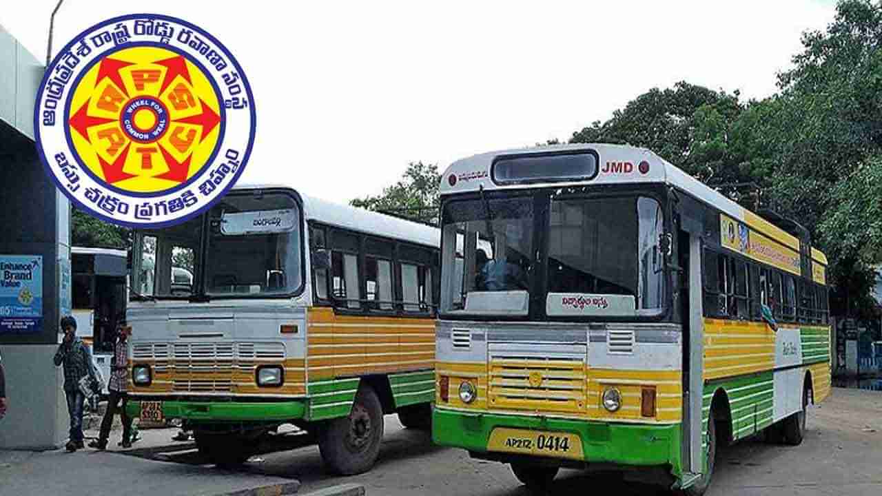 APSRTC: ప్రయాణికులకు అలర్ట్.. దసరా పండుగ వేళ కీలక ప్రకటన చేసిన ఏపీఎస్ఆర్టీసీ..