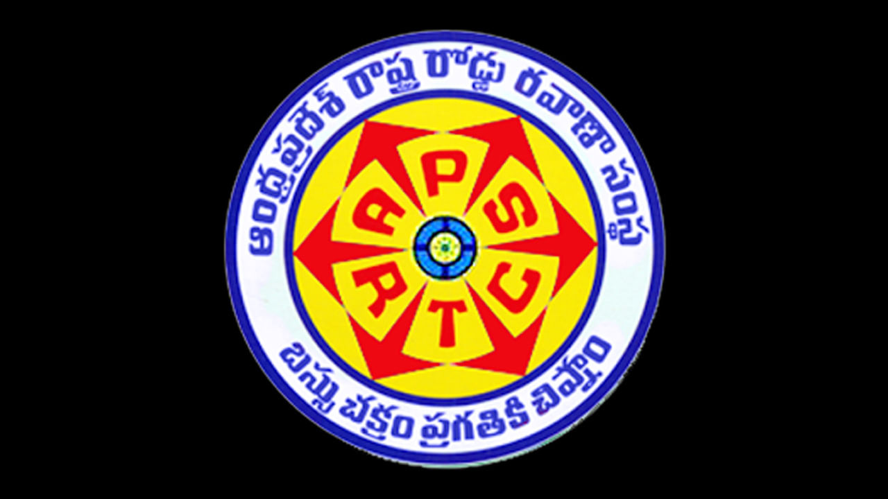 Deped Dagupan - Apsrtc Logo Png,Alternative Learning System Logo - free  transparent png images - pngaaa.com