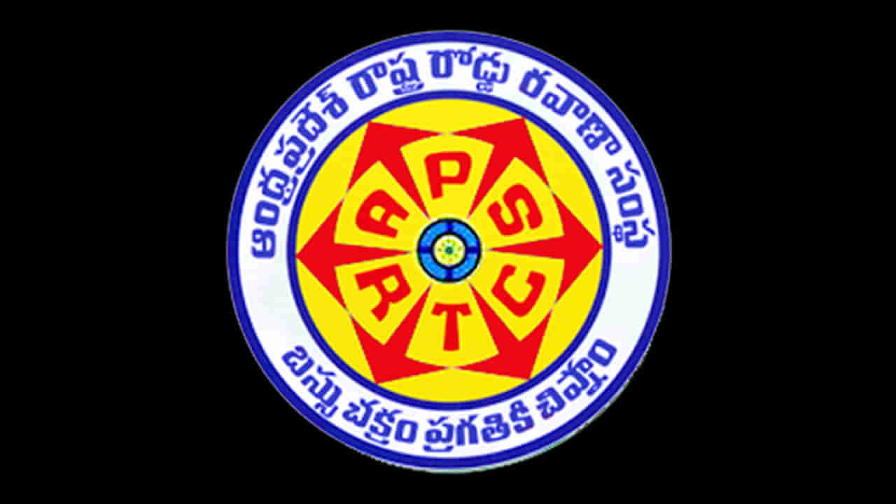 APSRTC: నిరుద్యోగులకు ఆర్టీసీ గుడ్ న్యూస్‌.. అప్రెంటిస్‌ పోస్టుల భర్తీకి నోటిఫికేషన్‌