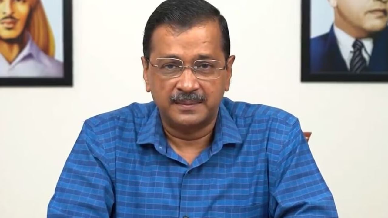 Arvind Kejriwal: అరవింద్ కేజ్రీవాల్ ప్రధాని రేసులో ఉన్నారా ?.. క్లారిటీ ఇచ్చిన ఆప్..