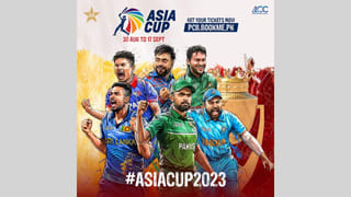 Jailer Movie: ‘జైలర్’ సినిమాపై కోర్టుకెక్కిన ఆర్‌సీబీ టీం.. ఆ ‘సీన్ కట్’ చేయాలంటూ తీర్పు..