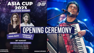 Nepal Cricket Team: తొలిసారి ఆసియా కప్ ఆడనున్న నేపాల్ టీం.. వారి జీతం ఎంతో తెలిస్తే షాక్ అవ్వాల్సిందే?