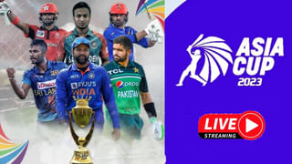 Asia Cup 2023: పాకిస్థాన్‌పై టీమిండియా అత్యుత్తమ ప్లేయింగ్ XI ఇదే.. లక్కీ ఛాన్స్ ఎవరికంటే?