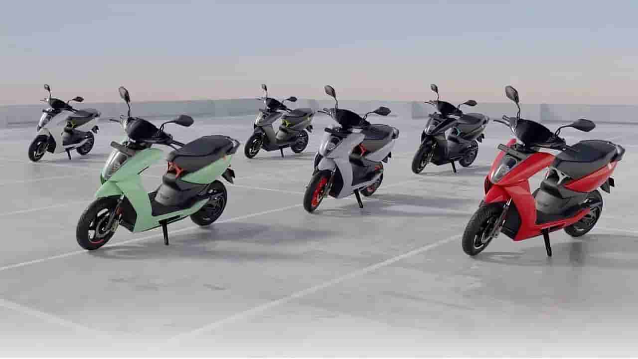 Ather EV Scooter: ఓలాకు పోటీగా ఎథర్ నుంచి మరో మూడు నయా ఈవీ స్కూటర్లు.. రేపే రిలీజ్..!