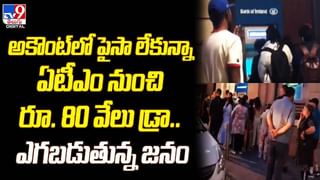 మరో అద్భుత లోకాన్ని సృష్టించిన దుబాయ్.. చూస్తే మతిపోవాల్సిందే