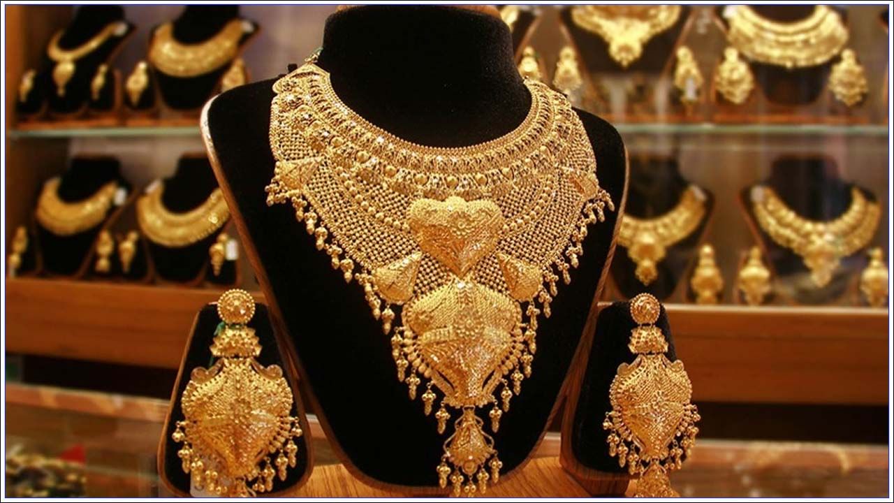 Gold Price Today: వరుసగా రెండో రోజు పెరిగిన బంగారం ధర.. తులం ఎంతకు చేరిందంటే