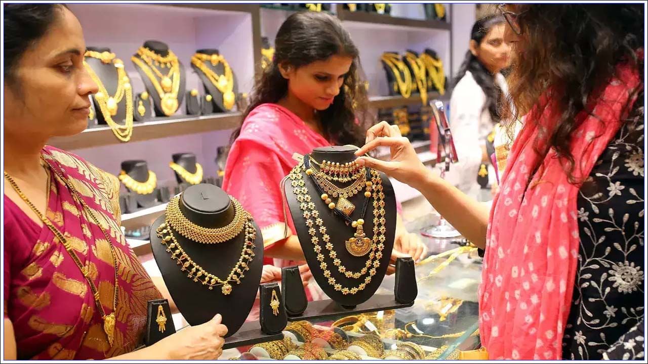 Gold Price Today: హమ్మయ్యా గోల్డ్‌ లవర్స్‌కి ఊరట.. భారీగా తగ్గిన బంగారం ధర. ఎంతంటే..