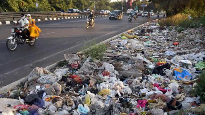 My India My Life Goals: ఎక్కడపడితే అక్కడ చెత్త వేయకండి.. పరిసరాలను పరిశుభ్రంగా ఉంచండి.. My India My Life Goals: ఎక్కడపడితే అక్కడ చెత్త వేయకండి.. పరిసరాలను పరిశుభ్రంగా ఉంచండి..