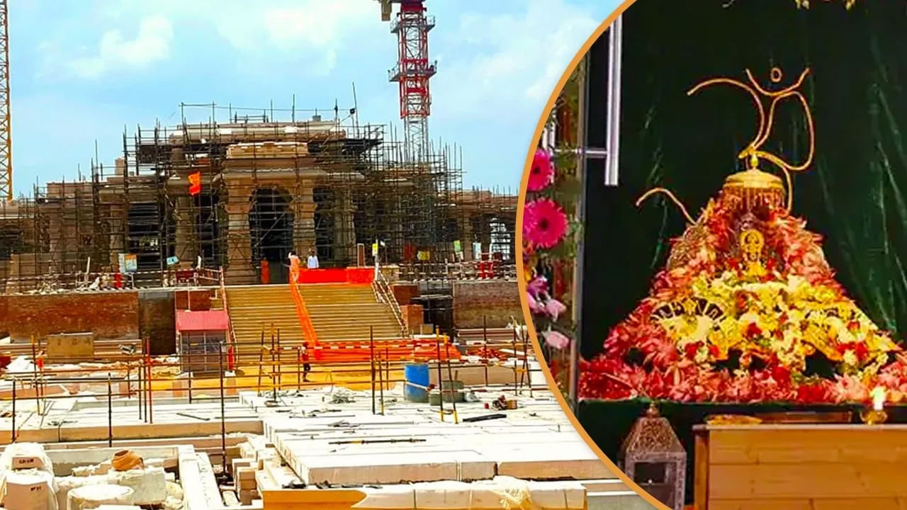 Ayodhya Ram Mandir: 25 అడుగుల దూరం నుంచి 20 సెకన్లలో రామయ్య దర్శనం.. రామాలయ ప్రాంగణంలో నిబంధనలు కఠినతరం