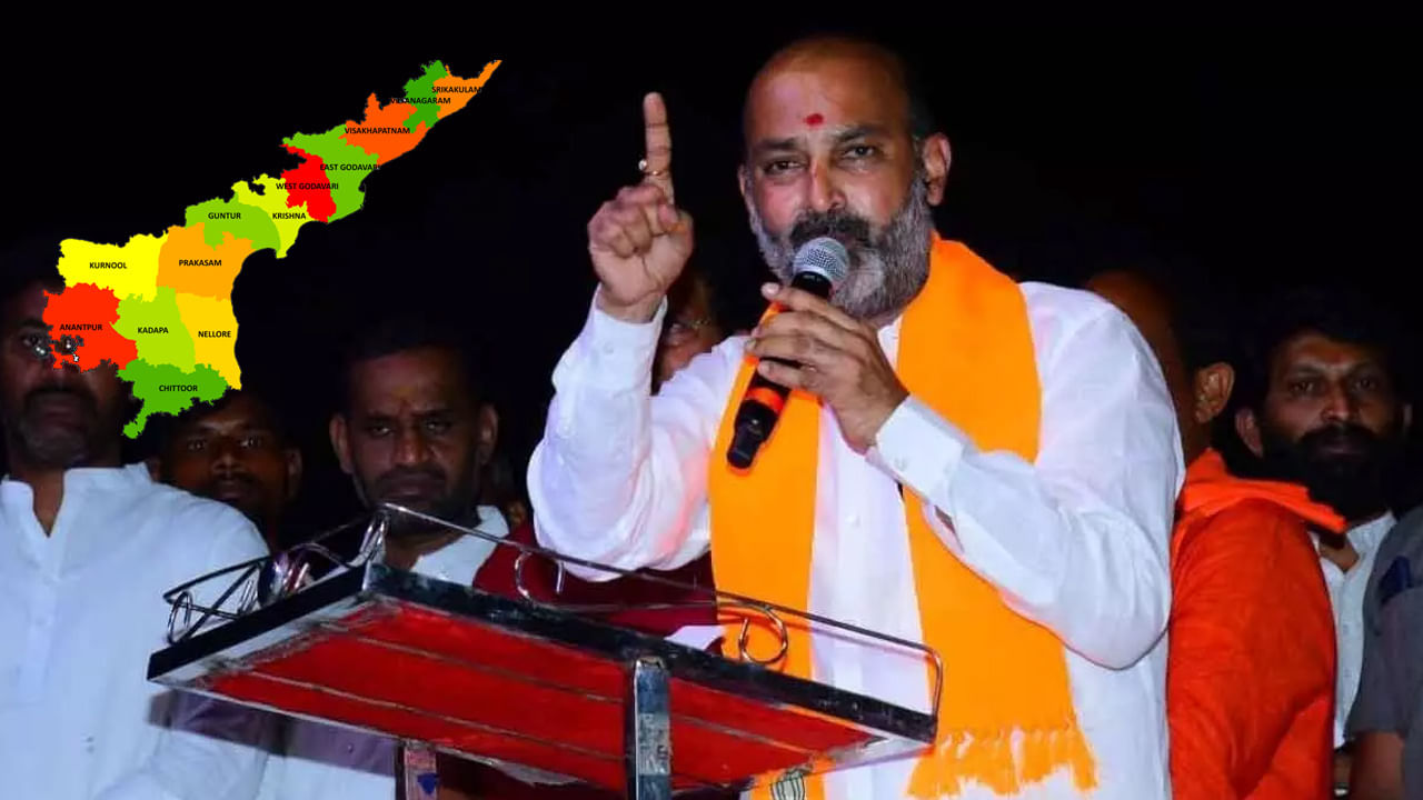 AP BJP: వైసీపీపై దూకుడు పెంచిన బీజేపీ.. అగ్రనేతల ఎంట్రీతో కొత్త జోష్.. ప్ర‌జా స‌మ‌స్య‌ల‌పై ఉద్య‌మాల‌కు కార్యాచ‌ర‌ణ‌..