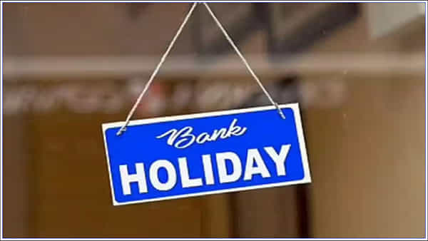 Bank Holidays In September 2023: సెప్టెంబర్లో బ్యాంకులు ఎన్ని రోజలు మూసి ఉంటాయో తెలుసా?