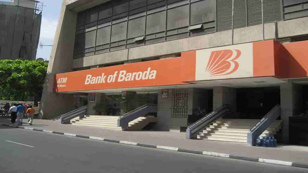 Bank Of Baroda E-KYC: బ్యాంక్‌ ఆఫ్‌ బరోడా కస్టమర్లకు గుడ్‌న్యూస్‌.. వీడియో కాల్‌ ద్వారానే ఆ పని పూర్తి..