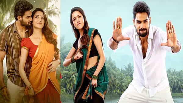 Bedurulanka 2012: బెదురులంకను మిస్ చేసుకున్నయంగ్ హీరో.. బ్లాక్ బస్టర్ మూవీని వదులుకున్నాడుగా.. ఎవరంటే?