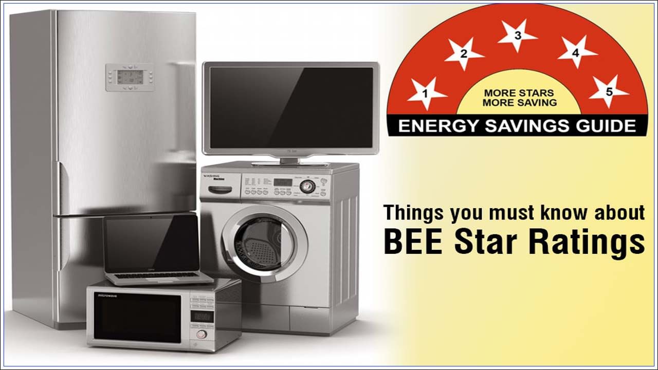 BEE Star Rating: ఎలక్ట్రానిక్ వస్తువులపై ఎనర్జీ రేటింగ్ ఎలా ఇస్తారు..? కరెంటు బిల్లు తగ్గించుకునేందుకు మార్గాలు