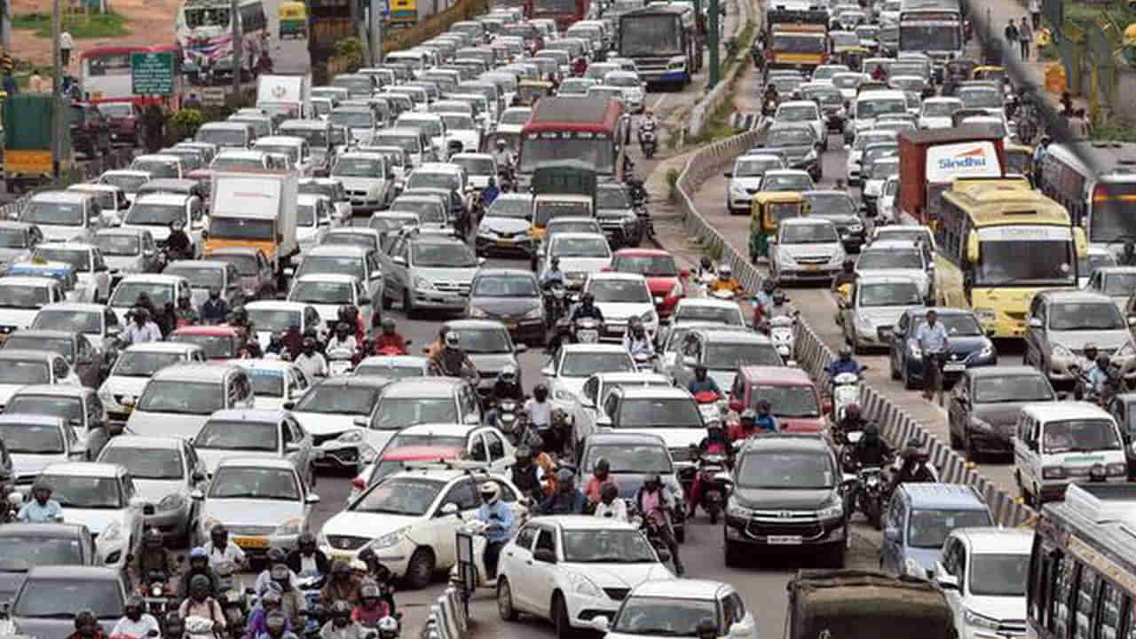 Traffic Problem: ఓరి నాయనో.. ఆ నగరంలో ట్రాఫిక్ వల్ల ఎంత నష్టం వస్తుందో తెలిస్తే షాక్ అవ్వాల్సందే
