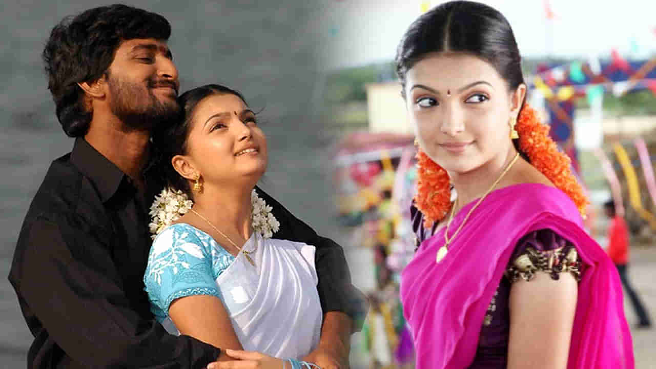 Tollywood: గుర్తుపట్టలేనంతగా మారిపోయిన నాని హీరోయిన్.. భీమిలి కబడ్డీ జట్టు నటి ఇంతలా మారిపోయిందేంటీ!