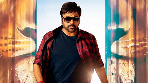 Bhola Shankar: ఏపీలో భోళాశంకర్పై కొనసాగుతోన్న ఉత్కంఠ.. అనుమతికి అవి లేవంటోన్న ప్రభుత్వం