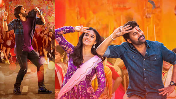 Bhola Shankar: సినీ ఫ్యాన్స్కు గుడ్ న్యూస్.. మెగాస్టార్ భోళా శంకర్ మూవీ టికెట్ ధరలపై కీలక నిర్ణయం
