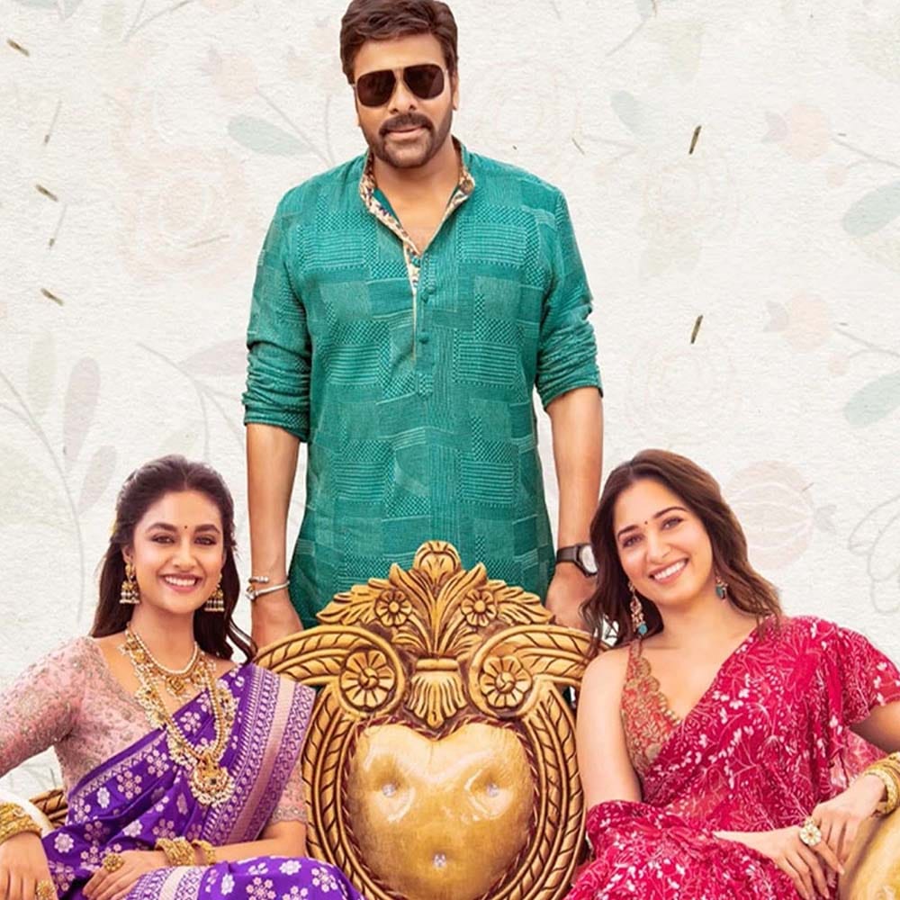 మెగాస్టార్ చిరంజీవి ప్రధాన పాత్రలో డైరెక్టర్  మెహర్ రమేశ్ తెరకెక్కించిన భోళా శంకర్ ప్రేక్షకుల ముందుకు వచ్చింది. ఆగస్ట్ 11న గ్రాండ్ గా ఈ మూవీ విడుదల కాగా.. ఇందులో కీర్తి సురేష్ కీలకపాత్రలో నటించింది. 