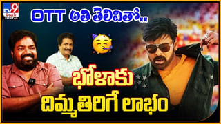 Pawan Kalyan: తాతనా ?? పుసుక్కున అంత మాట అన్నావేంట్రా !!