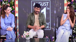 Upasana Konidela: మరోసారి గొప్ప మనసు చాటుకున్న ఉపాసన.. సింగిల్ మదర్స్ కోసం కీలక నిర్ణయం..