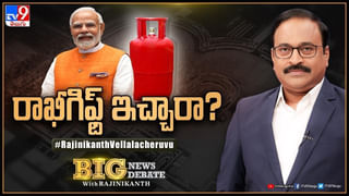 Big News Big Debate: పాతస్నేహం కొత్తగా చిగురిస్తోందా..? టీడీపీ- బీజేపీ మధ్య పొత్తు పొడుస్తుందా.. భేటీ అందుకేనా..