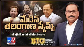 Vidadala Rajini: రక్షాబంధన్ సందర్భంగా ముఖ్యమంత్రి జగన్ కు రాఖీ కట్టిన విడదల రజిని