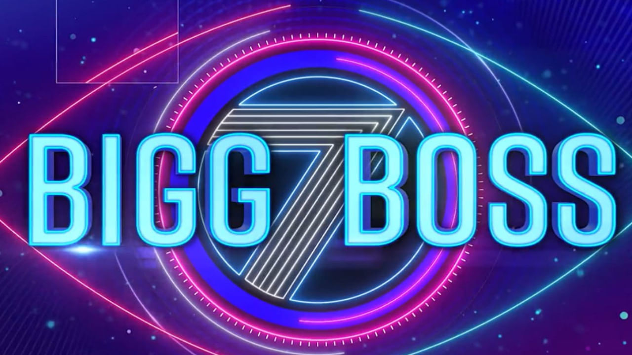 Bigg Boss Telugu