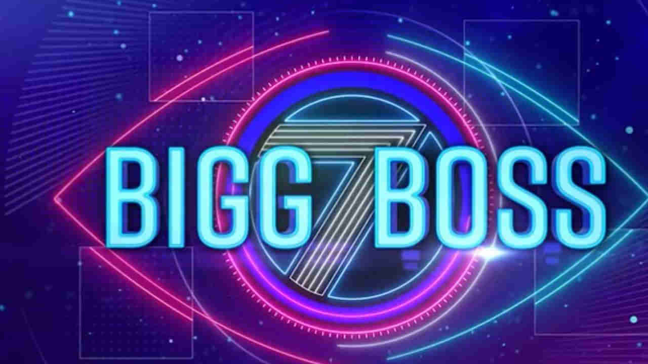 Bigg Boss 7 Telugu : బిగ్‏బాస్ 7 కంటెస్టెంట్స్ ఫిక్స్.. వీళ్లే ఫైనల్ .. అస్సలు ఊహించలేరు..