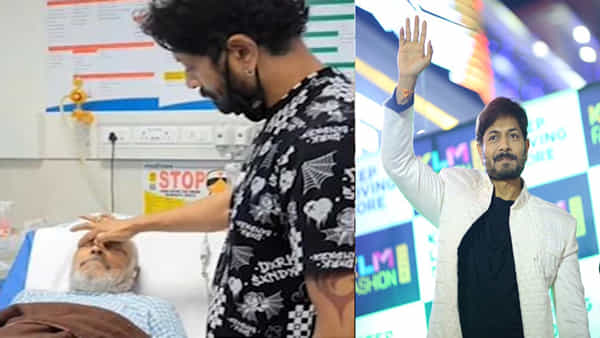 Kaushal: నాన్నకు ప్రేమతో.. ఆస్పత్రిలో కౌశల్ తండ్రి.. వీడియోను షేర్ చేస్తూ బిగ్ బాస్ విన్నర్ ఎమోషనల్