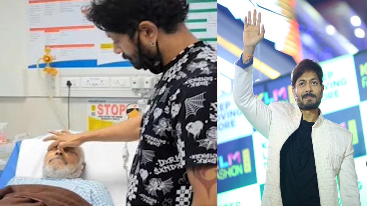 Kaushal: 'నాన్నకు ప్రేమతో'.. ఆస్పత్రిలో కౌశల్‌ తండ్రి.. వీడియోను షేర్‌ చేస్తూ బిగ్ బాస్ విన్నర్ ఎమోషనల్‌