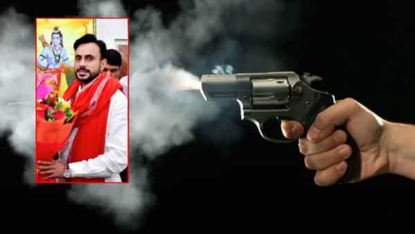 Gun Fire: బీజేపీ నేత దారుణ హత్య.. వాకింగ్ చేస్తుండగా బైక్పై వచ్చి కాల్పులు జరిపిన దుండగులు