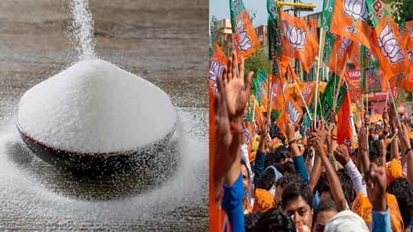 Telangana: ఎన్నికల వరకు చక్కర తినొద్దు.. పార్టీ కార్యకర్తలకు బీజేపీ లీడర్ సూచన. ఎందుకంటే..