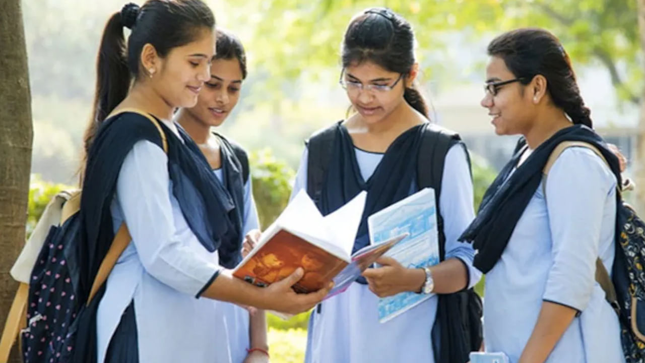 Board exams: విద్యార్థులకు గుడ్‌ న్యూస్‌.. బోర్డు పరీక్షల నిర్వహణపై కేంద్ర విద్యాశాఖ కీలక నిర్ణయం