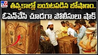 Crime Video: కుమార్తెను చంపి.. బైకుకు కట్టి ఊరంతా తిప్పిన తండ్రి.. వీడియో.