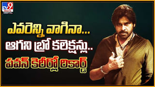 యుద్ధానికి సిద్దమవుతున్న OG.. ఈ సారి పవన్ స్టంట్స్‌కు టాలీవుడ్ షేక్ అవ్వాల్సిందే