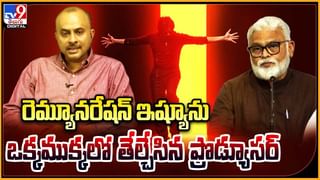 Allu Arjun: బన్నీ ఇంట్లో గ్రాండ్‌ పార్టీ.. ఎంతైనా సక్సెస్‌తో వచ్చే రేంజే వేరప్పా..