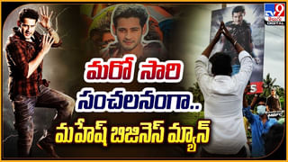 Reba Monica: ‘పిచ్చి పిల్ల..’ ఆ సినిమా చేసుంటేనా.. ఈపాటికి టాలీవుడ్‌లో స్టార్ అయ్యేది..