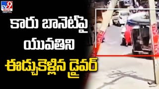 ఫ్రెండ్స్‌పైనే పెప్పర్ స్ప్రే … ట్రై చేసిన అమ్మాయిల సస్పెన్షన్