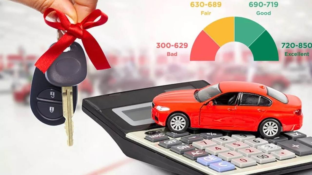 Car Loan Tips: మీరు కారు లోన్ తీసుకోవాలనుకుంటున్నారా.. ఈ ఫార్ములాను గుర్తుంచుకోండి..