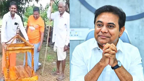 Viral Video: సూట్ కేస్ లా మడత పెట్టే వ్రత పీఠం.. కార్పెంటర్ ప్రతిభకు మంత్రి కేటీఆర్ ఫిదా